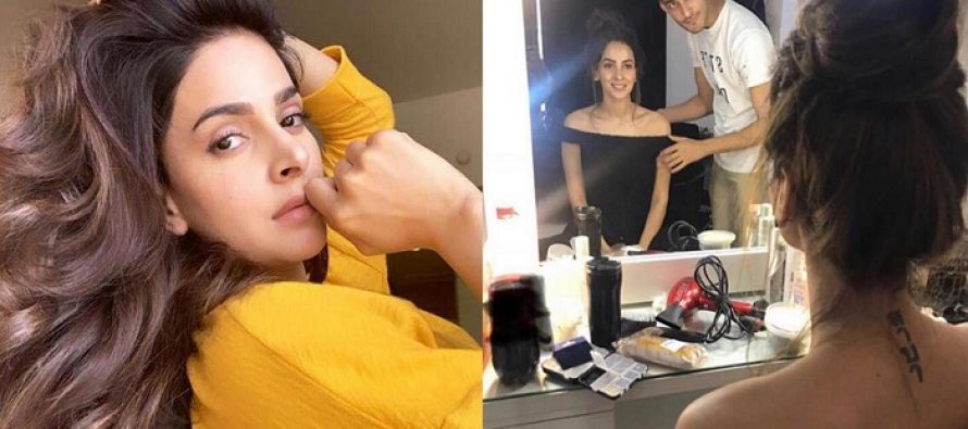 The Mystery Behind Saba Qamar’s Tattoo Solved