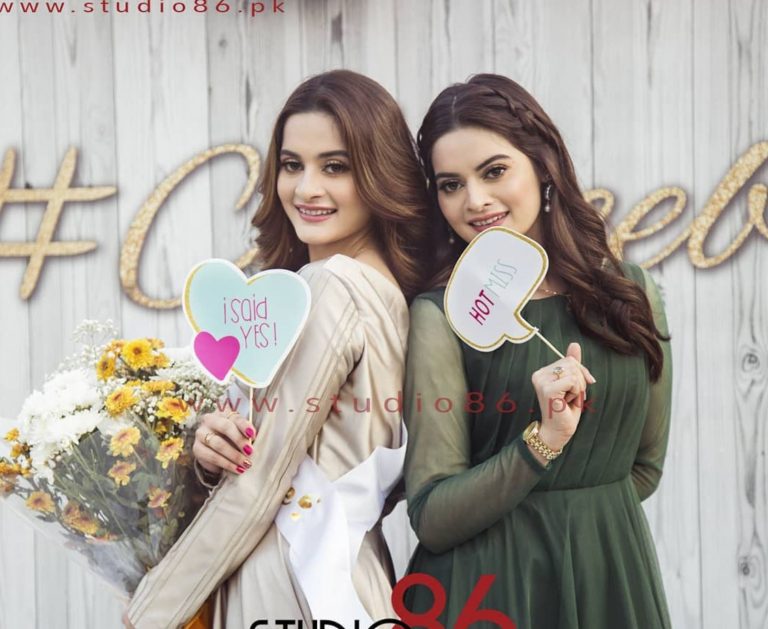 People Think Minal Is Copying Aiman And Looking Better