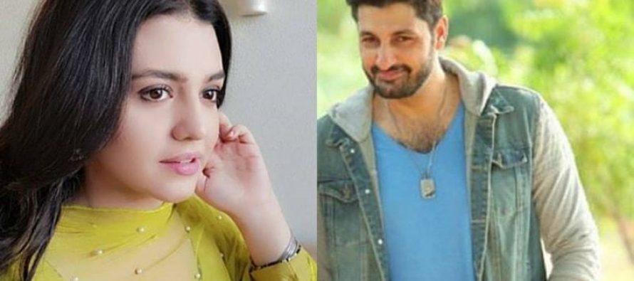 Zara Noor Abbas And Syed Jibran’s Qaid To Hit Screens Soon