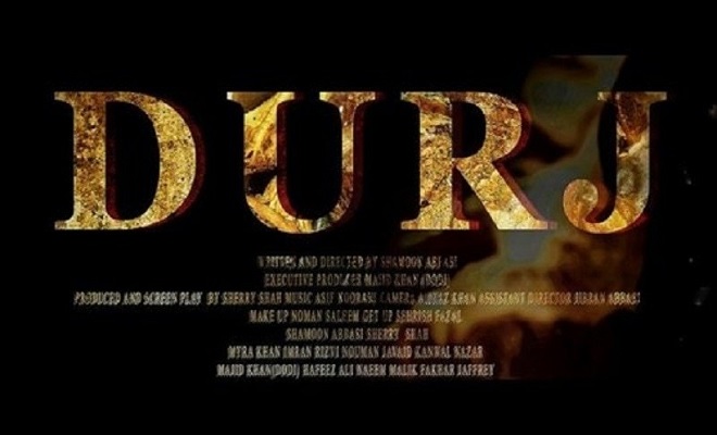 Durj's Trailer Will Give You Goosebumps