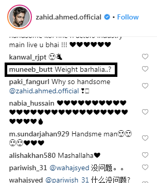 Zahid Ahmed's Savage Reply To Muneeb Butt On Instagram