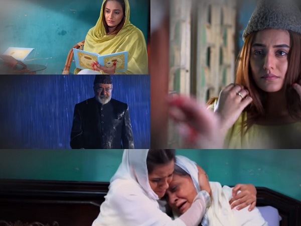 Dil Aara Episode 1 Story Review - Powerful & Intriguing