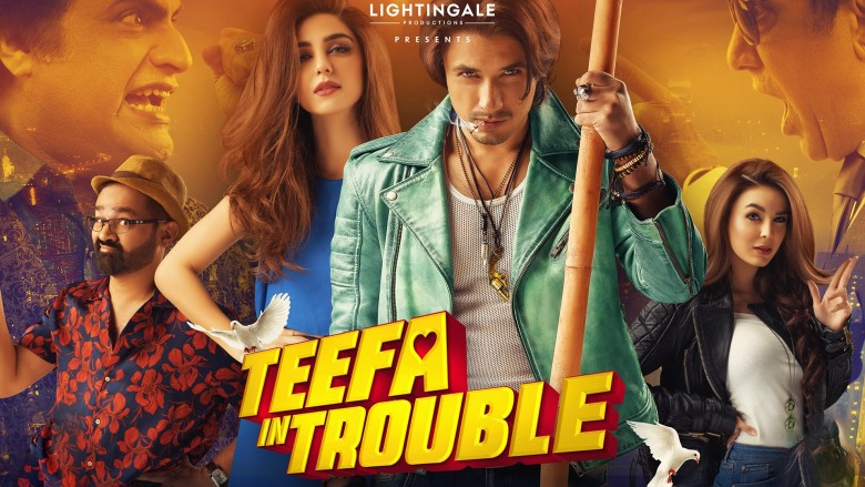 Teefa In Trouble Premieres On Netflix