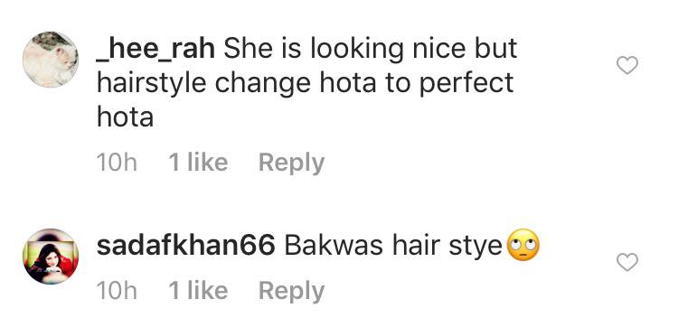 Aiman Khan's Hairstyle Under Severe Criticism