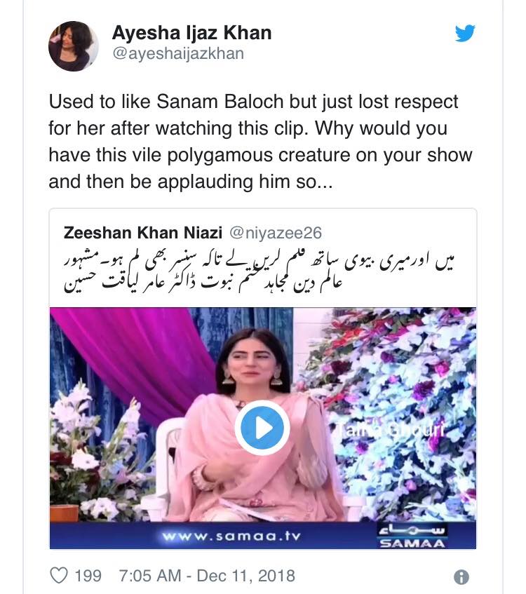 People Are Outraged At Sanam Baloch’s Twisted Mentality