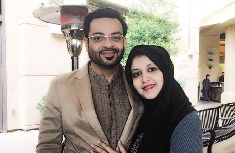 Aamir Liaquat Tells Why First Family Did Not Accept Second Marriage