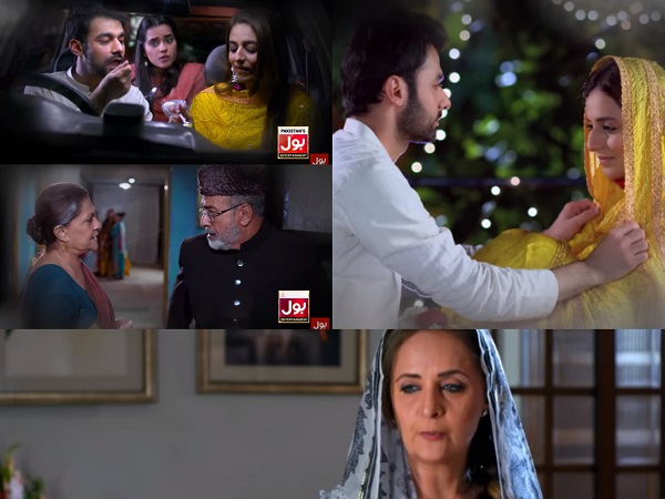 Dil Aara Episode 1 Story Review - Powerful & Intriguing