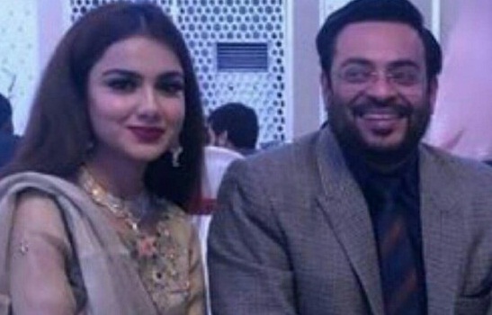 Aamir Liaquat Attends Family Wedding With Wife Tuba