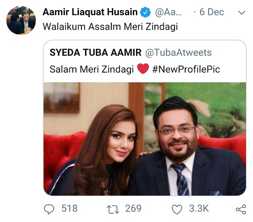 Aamir Liaquat And Wife Tuba's Sweet Moment On Twitter