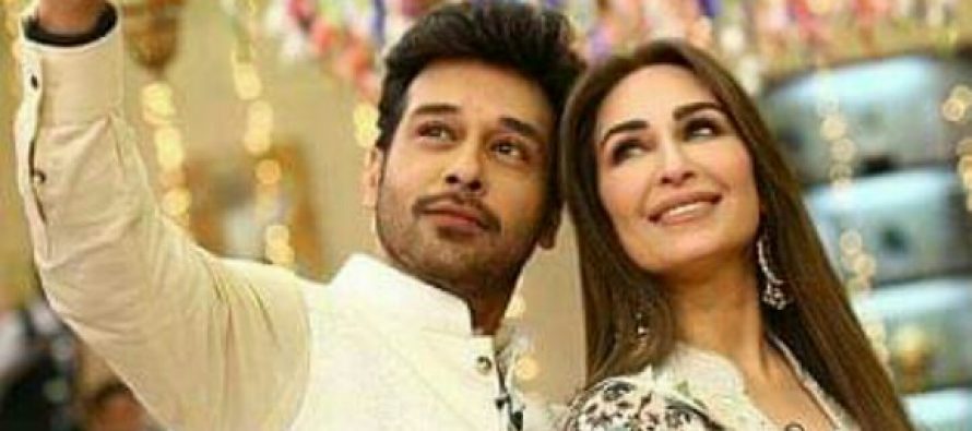Reema Khan At Salam Zindagi