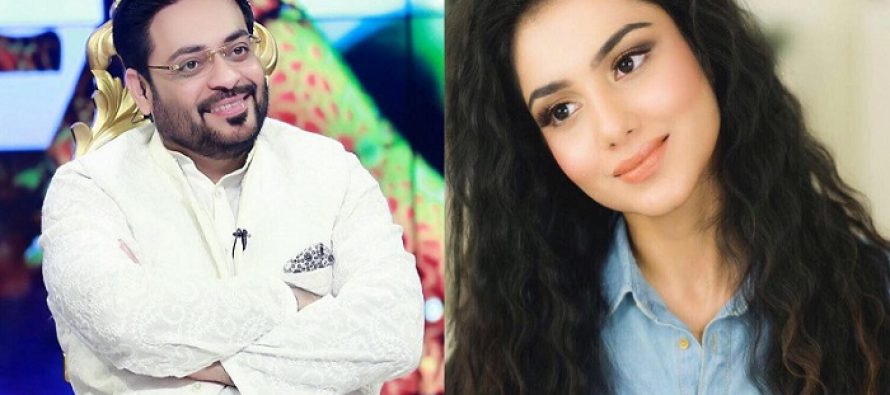 Aamir Liaquat Tells How He Proposed His Second Wife