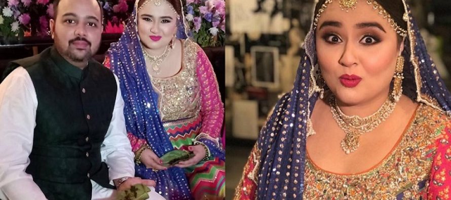 Faiza Saleem Mehndi Exclusive Pictures and Videos