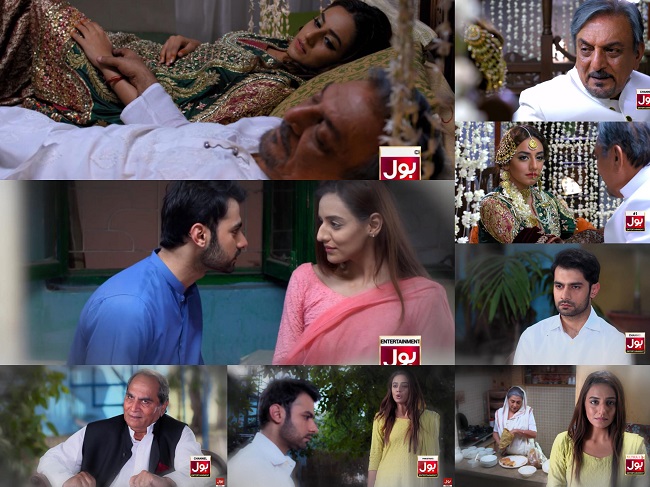 Dil Aara Episode 2 Story Review - Money Can't Buy Happiness