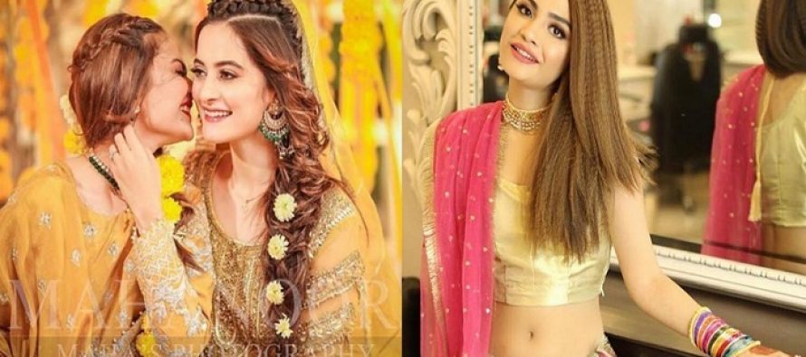 Kinza Patel Dance Performance On Aiman Khan’s Mehndi
