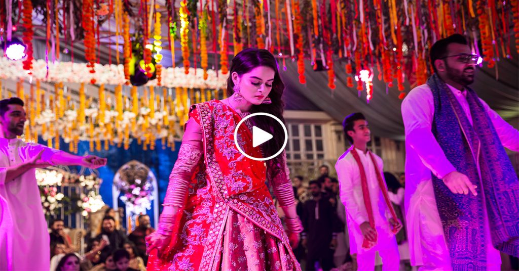 Minal Khan Performed On Aineeb Mehndi