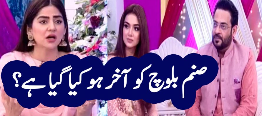 People Are Outraged At Sanam Baloch’s Twisted Mentality