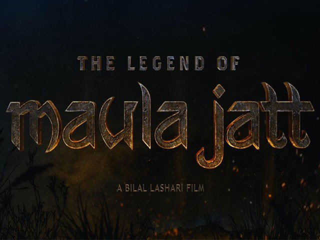 Maula Jatt To Release In Pakistan And China Same Day