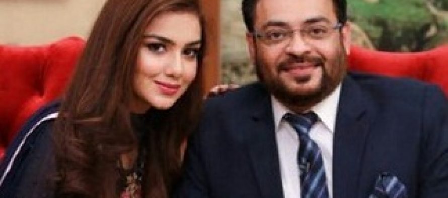 Aamir Liaquat And Wife Tuba’s Sweet Moment On Twitter