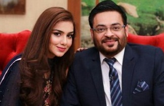 Aamir Liaquat And Wife Tuba's Sweet Moment On Twitter