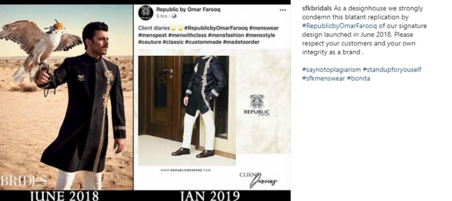 Republic Just Plagiarized SFK Bridals And Issued An Explanation!