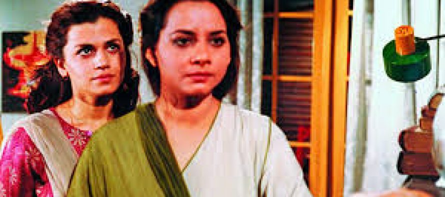 Veteran Actress Roohi Bano Passed Away