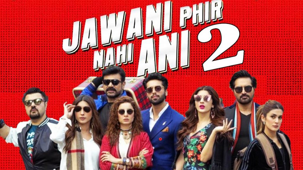 Jawani Phir Nahi Ani 3 In The Works