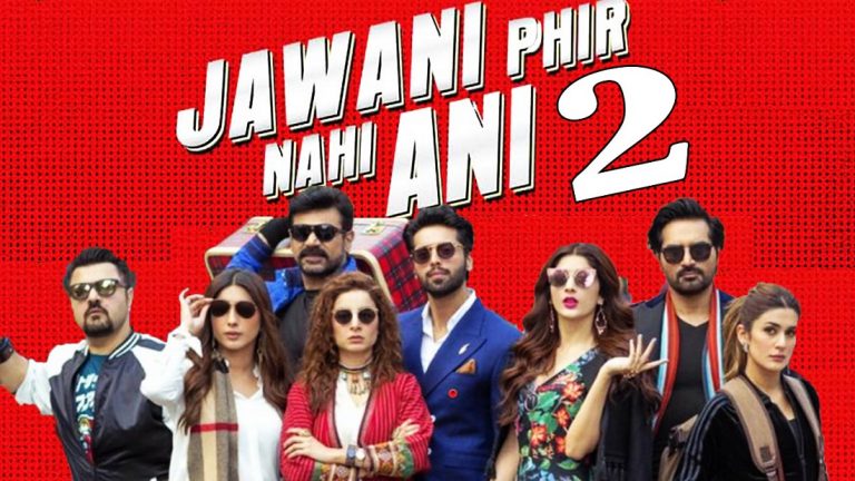 Jawani Phir Nahi Ani 3 In The Works