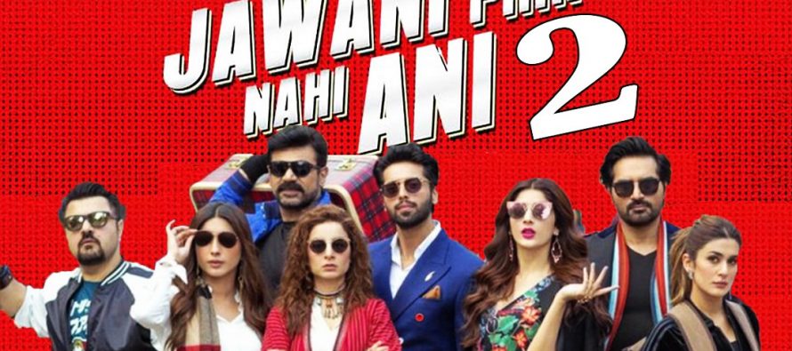 Jawani Phir Nahi Ani 3 In The Works