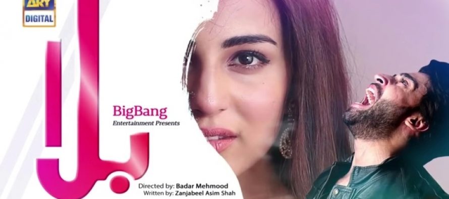 Balaa Last Episode Story Review – Lame