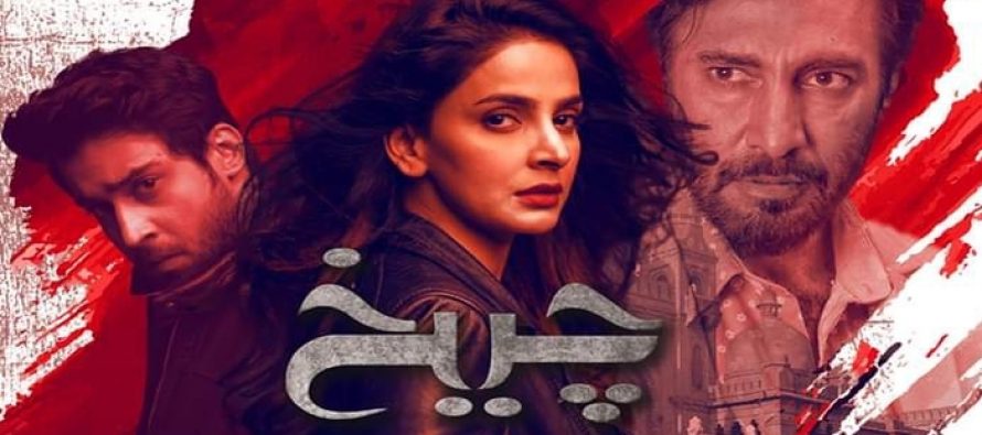 Cheekh Episode 2 Story Review – Convincing, Engaging & Well-Written