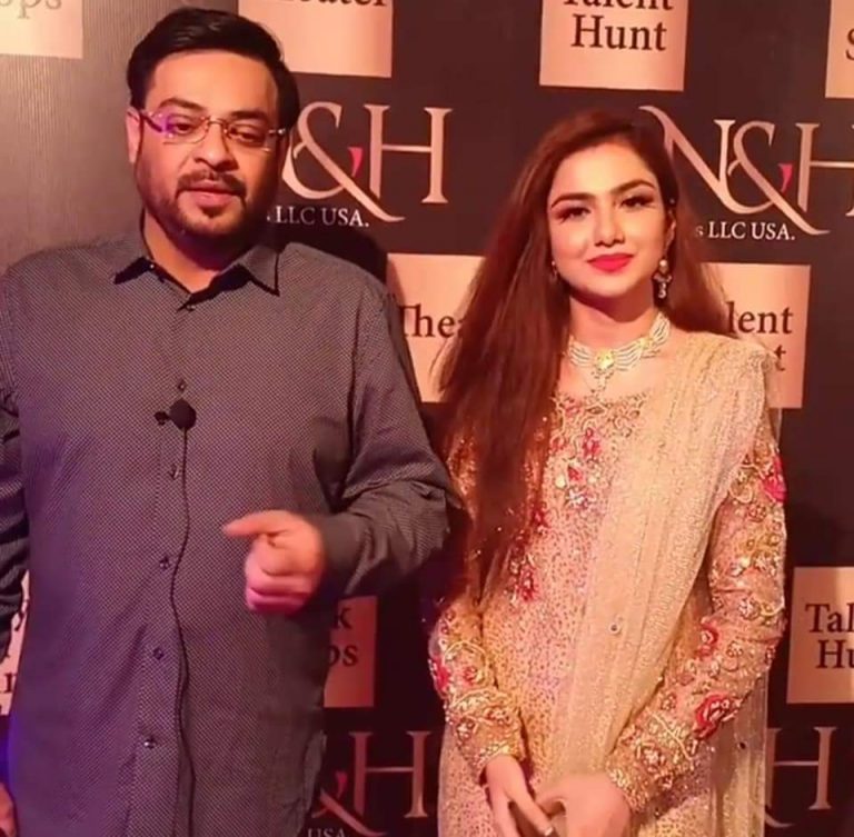 Aamir Liaquat And Wife Tuba Attend An Event Reviewit.pk