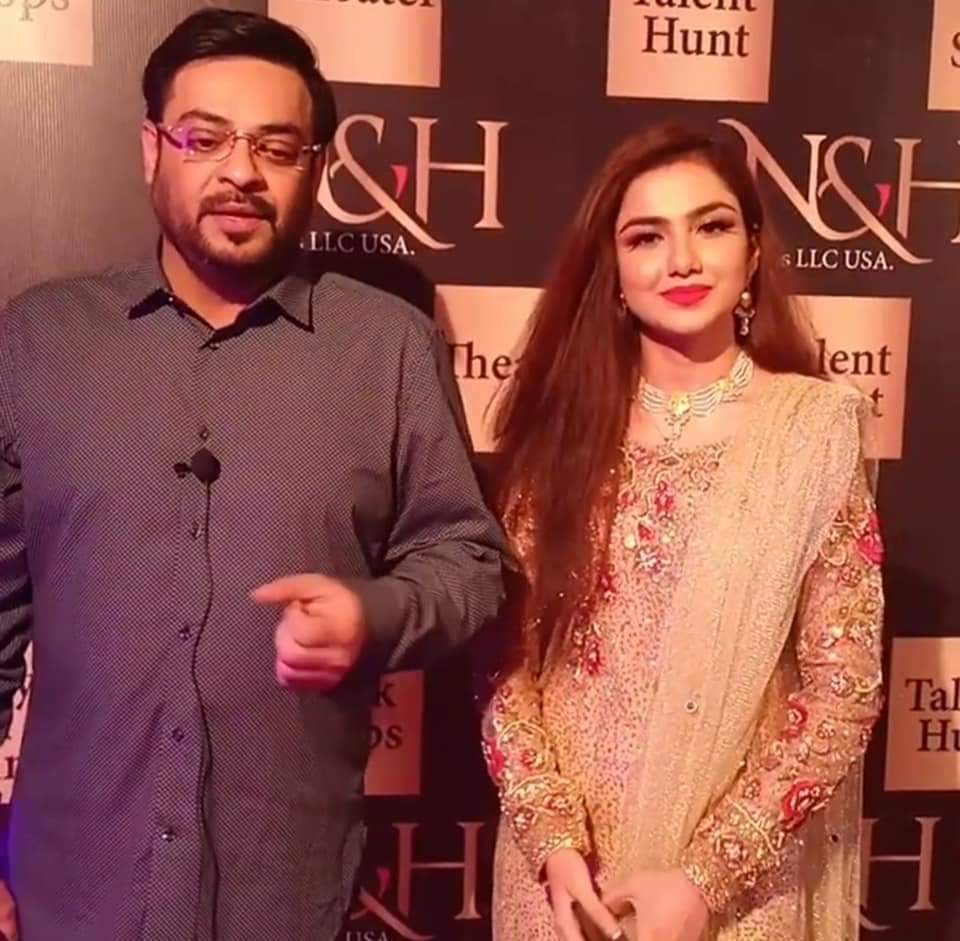 Aamir Liaquat And Wife Tuba Attend An Event