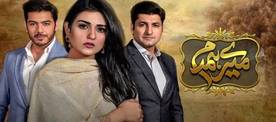 Mere Humdam Episode 1 Story Review – A Decent Beginning