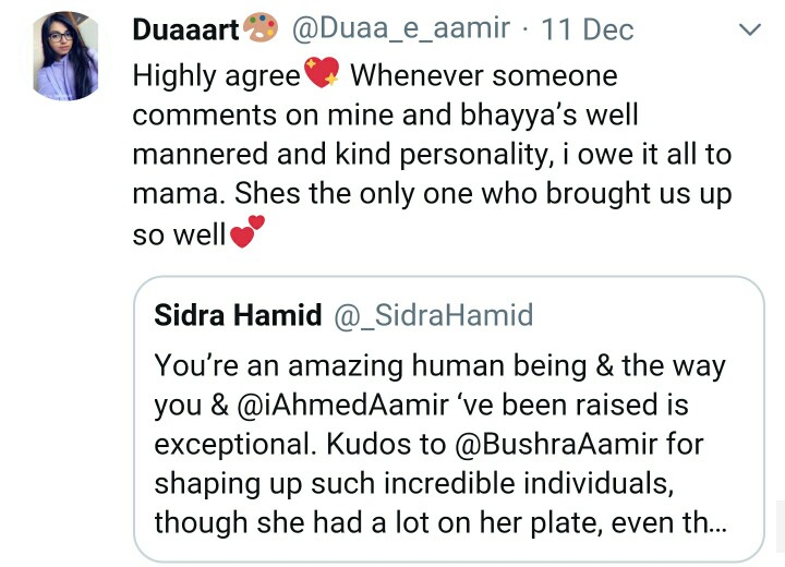 Aamir Liaquat's Daughter Speaks Her Mind On Aamir And Tuba