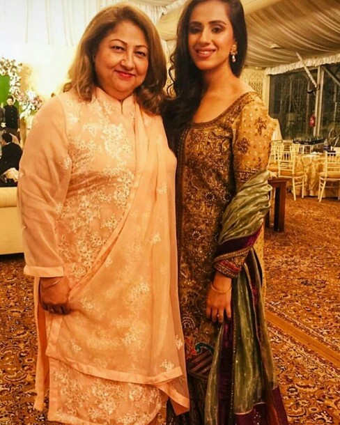 Maham Aamir Attended A Friend's Wedding