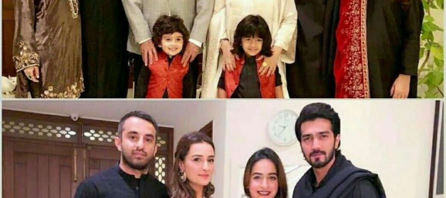 Sheikh Siblings Enjoying Time With Family