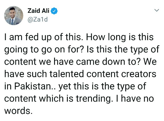 Zaid Ali Calls Out Sham Idrees And Froggy