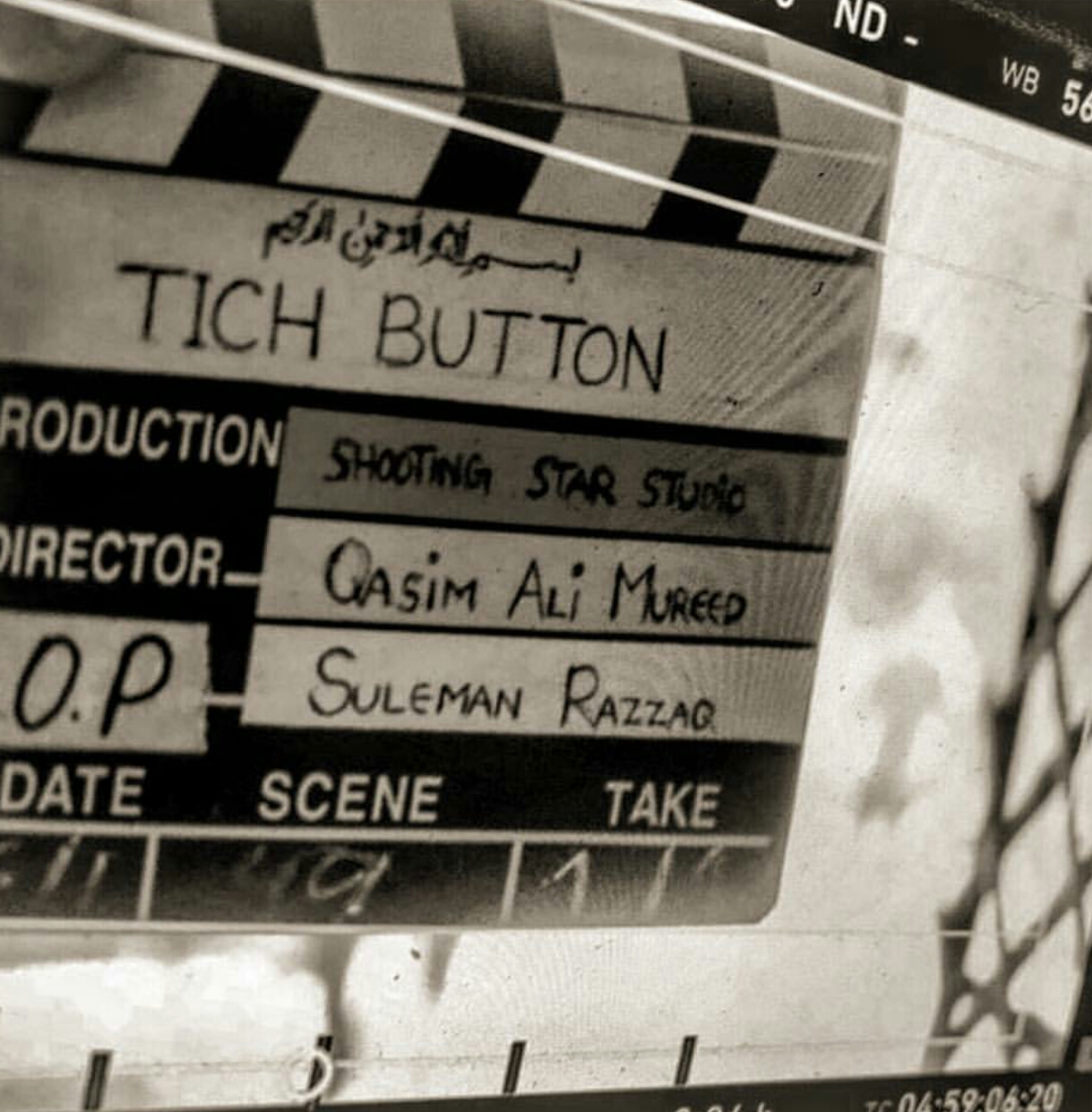 Shooting Starts For Tich Button Reviewit.pk