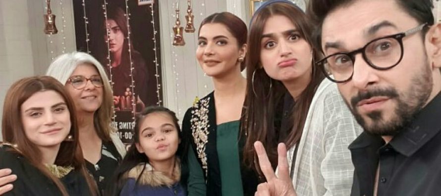 Cast Of Bandish On Good Morning Pakistan