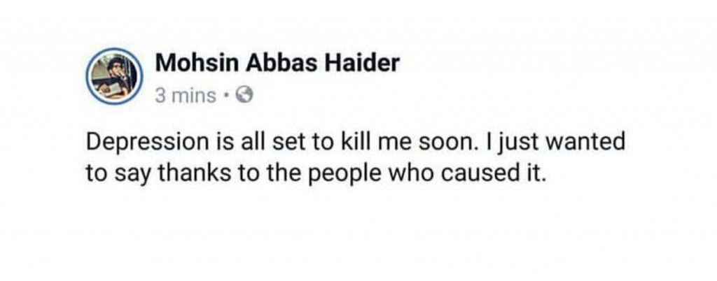 Mohsin Abbas Haider Opens Up About Depression