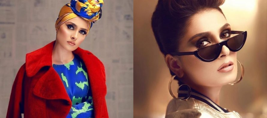 Exclusive Pictures From Ayeza Khan’s Latest Photo Shoot