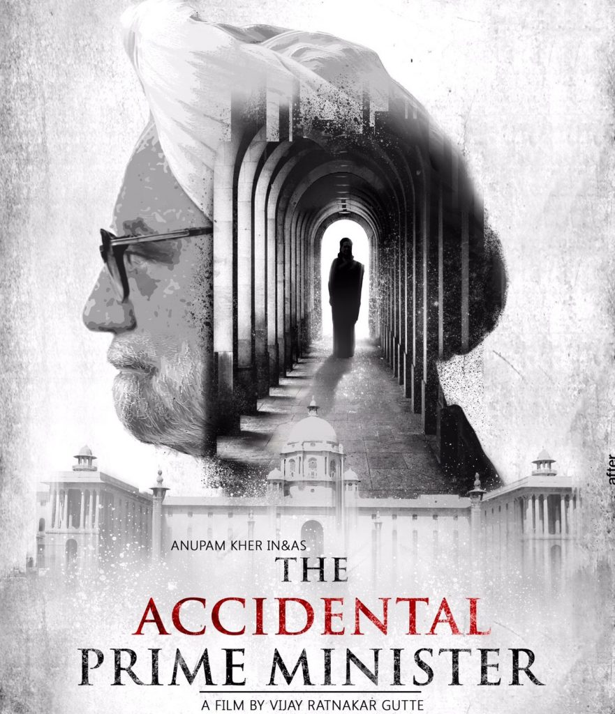 The Accidental Prime Minister Will Release In Pakistan