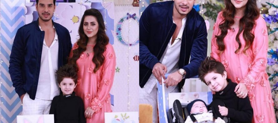 Fatima Effendi and Kanwar Arsalan With Kids – Latest Pictures