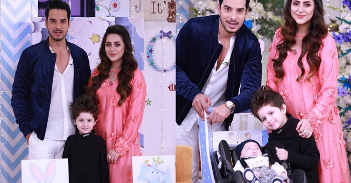 Fatima Effendi and Kanwar Arsalan With Kids - Latest Pictures