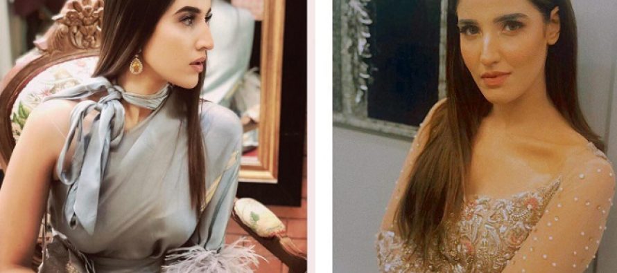 Beautiful Latest Clicks Of Hareem Farooq