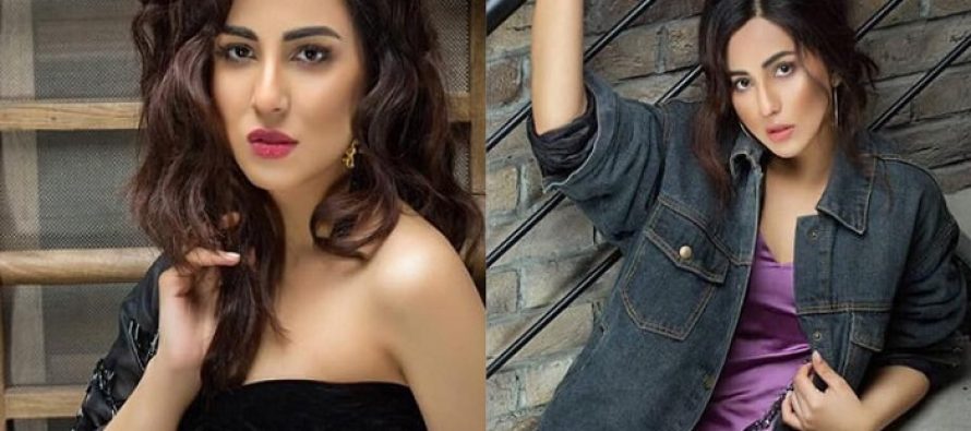 Ushna Shah’s Latest Photo Shoot