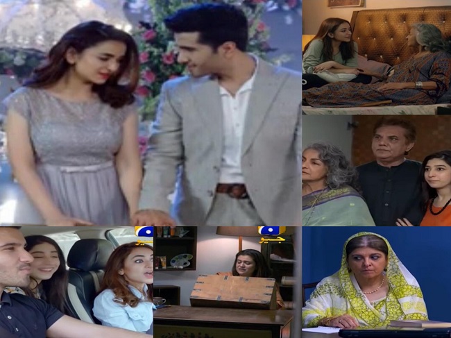 Dil Kya Kare Episode 2 Story Review - Subtle & Appealing