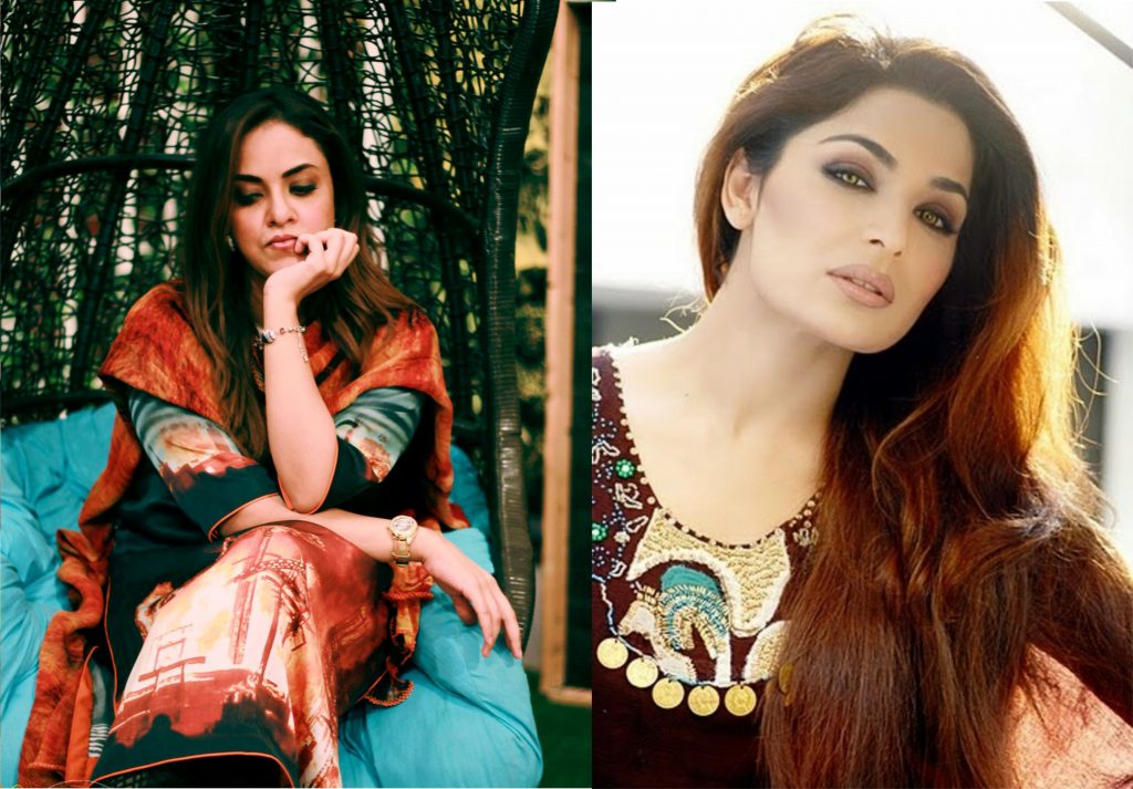 Nadia Khan's Strange Introduction Of Meera On Her Show