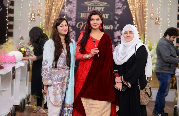 Nida Yasir's Birthday Celebrations On Good Morning Pakistan