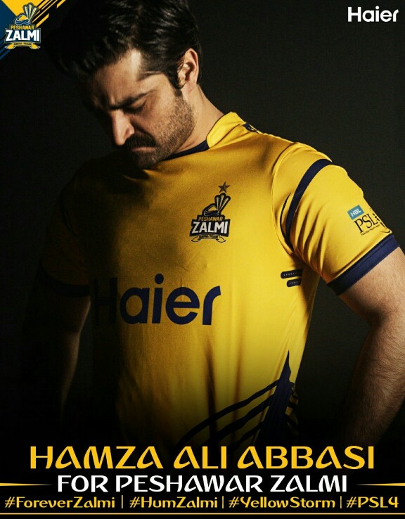 Mahira Khan And Hamza Ali Abbasi Are Ready For PSL4